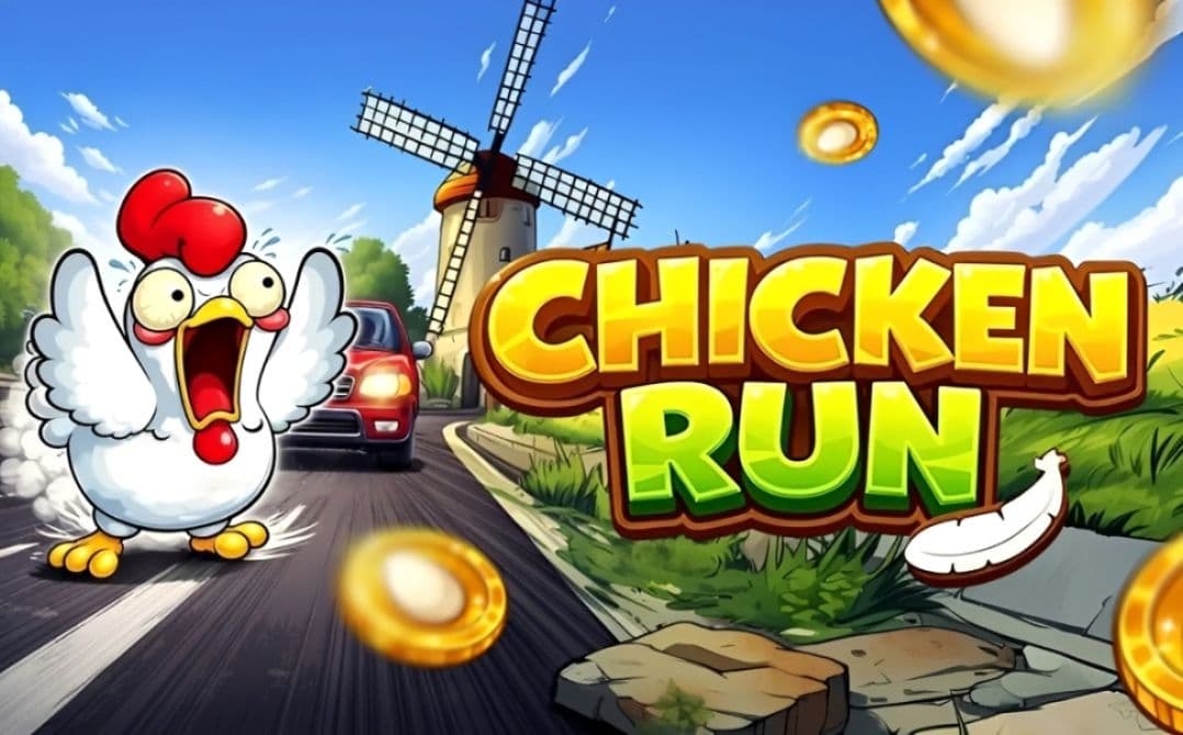 Chicken Run (Amiry)